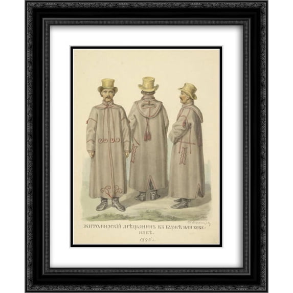Fyodor Solntsev 2x Matted 20x24 Black Ornate Framed Art Print 'Burgher from Zhitomir in the cloak'