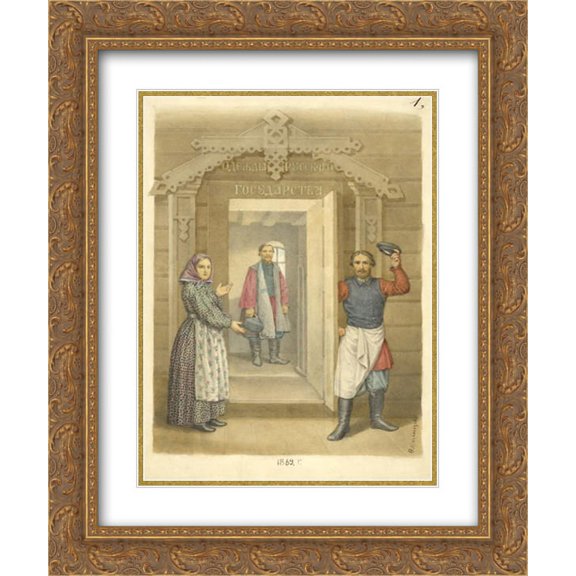 Fyodor Solntsev 2x Matted 20x24 Gold Ornate Framed Art Print 'Clothing of the Russian state'