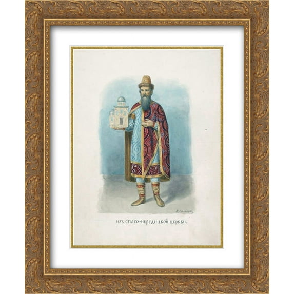 Fyodor Solntsev 2x Matted 20x24 Gold Ornate Framed Art Print 'From Nereditskaya Church '