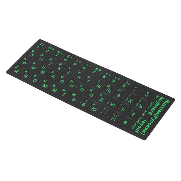 Fyydes Laptop Keyboard Sticker,Russian Keyboard Sticker Waterproof Dustproof Green Russian Keyboard Replacement Sticker For Desktop PC Laptop 1.3x1.1cm,Cyrillic Keyboard Sticker