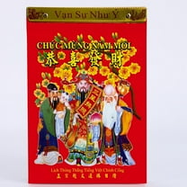 Fzsteel 2026 Hand Tear Perpetual Calendar | Vietnamese Traditional Design with Lunar & Solar Terms | Red Paper Material | 26x19x3cm, 670g | Year of the Snake Home Decor & Cultural Gift