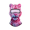 Fzsteel Animal Face Mask Head Cover, 5.91x3.94x0.79 Inch Funny Costume ...