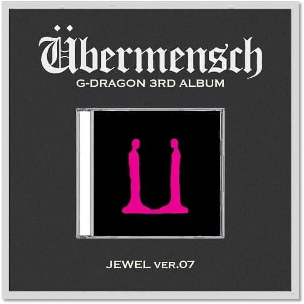 G-DRAGON - [UBERMENSCH] 3rd Album JEWEL VER.7 - Walmart.com