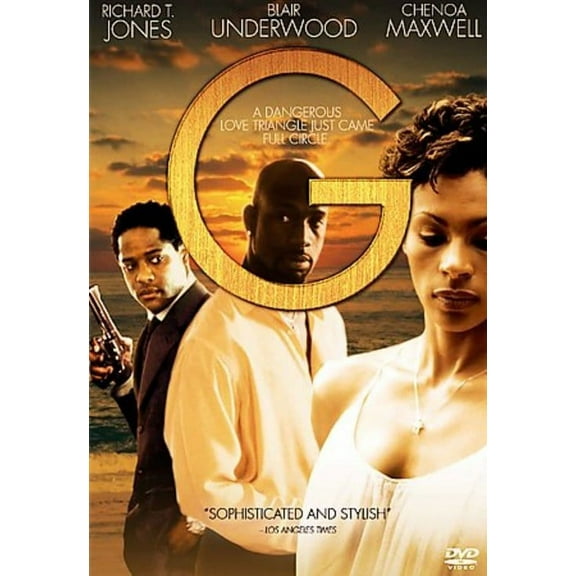 Pre-Owned G. [DVD, 2006]