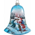 thumbnail image 1 of G.Debrekht 73342 Holiday Splendor Glass Santa On Ski Bell 3.5 in. - Glass Ornament, 1 of 3
