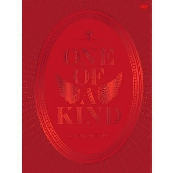 G-Dragon's Collection (DVD), Yg Entertainment, Special Interests