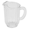 thumbnail image 1 of G.E.T. Shatterproof Water / Ice Tea Serving Pitcher, BPA Free, 60 Ounce, Clear (Set of 12), 1 of 3