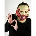thumbnail image 1 of G Force Mask, 1 of 1