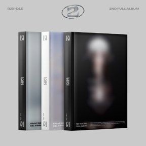 (G)I-Dle - 2 - Random Cover - incl. 96pg Booklet, Lyric Paper, Mini-Poster, Envelope, Photocard, Film Photocard, Message Card + Sticker - Music & Performance - CD