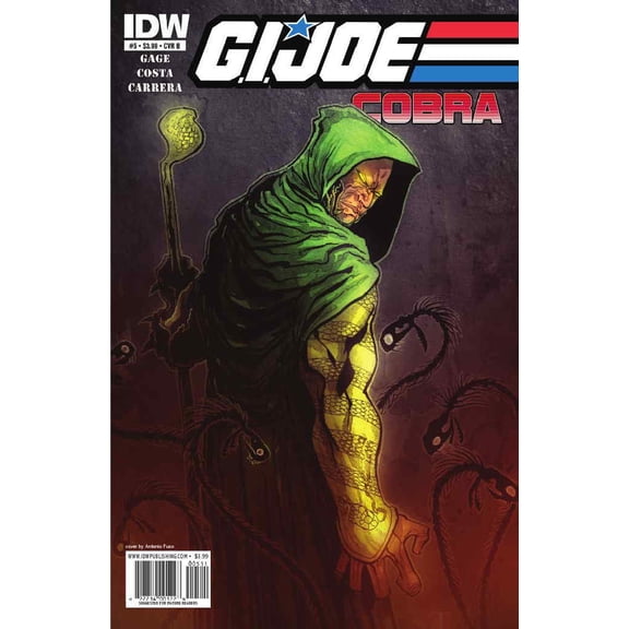 G.I. Joe: Cobra II #5B VF ; IDW Comic Book