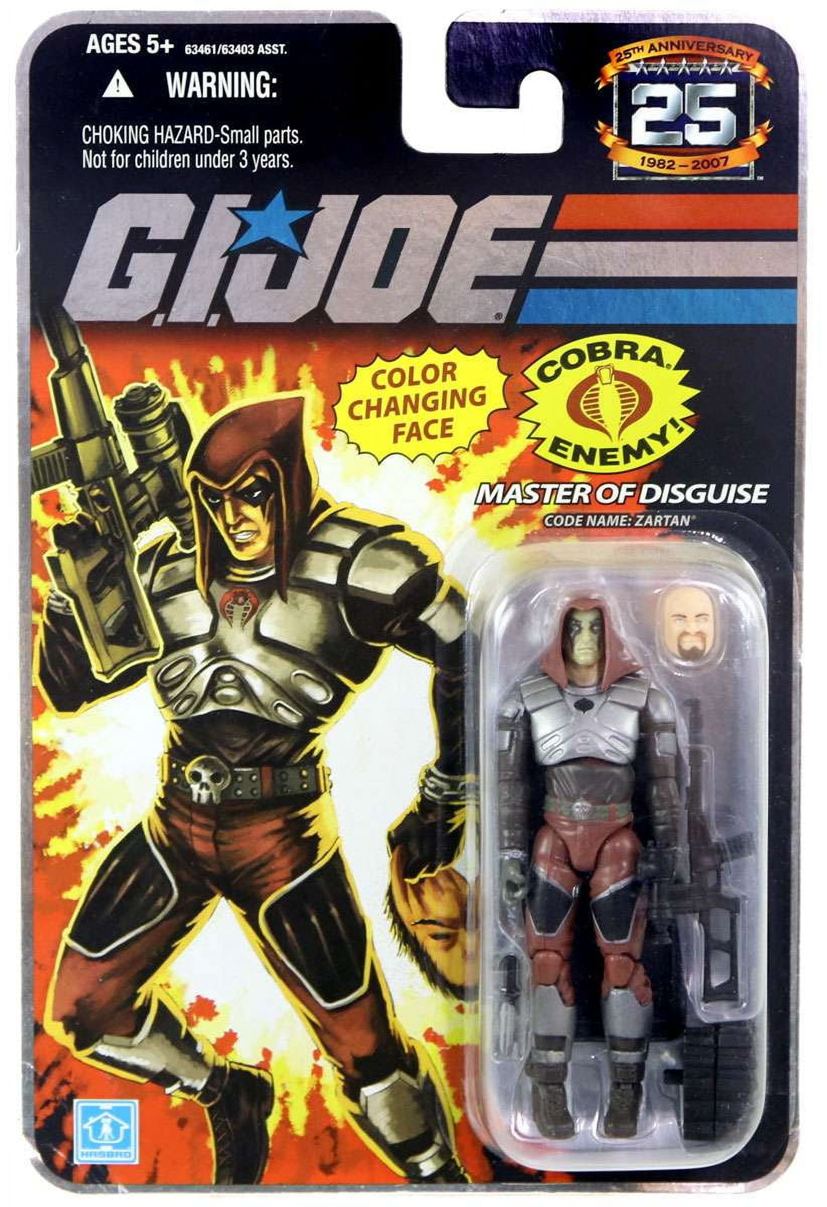 ハズブロ G.I.JOE 3.75インチ フィギュア 5個セット⑨ アイテム別