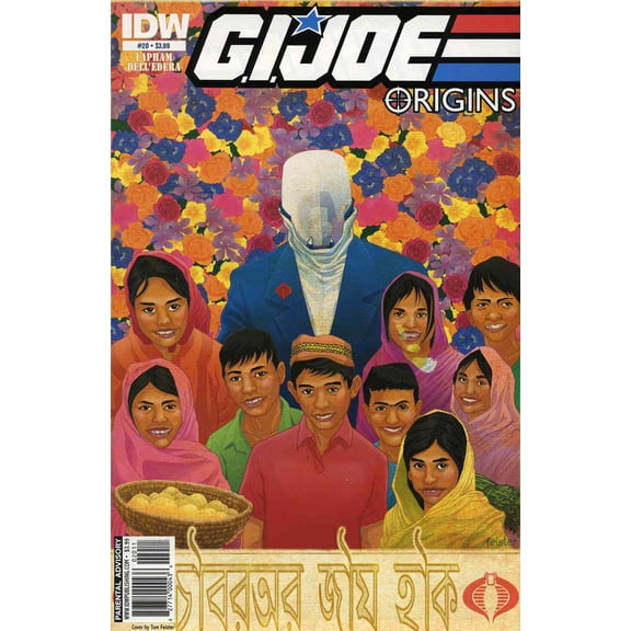 G.I. Joe: Origins #20A VF ; IDW Comic Book
