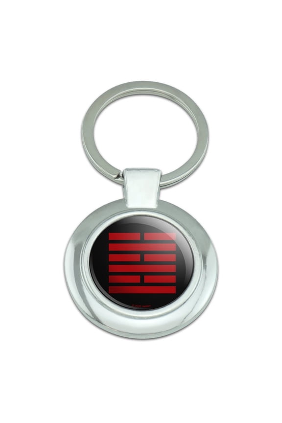 G.I. Joe Snake Eyes Logo Keychain Classy Round Chrome Plated Metal