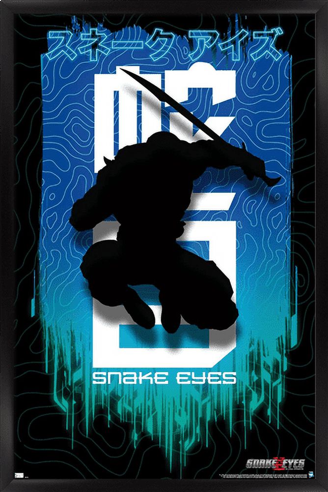 G.I. Joe: Snake Eyes - Shadow Wall Poster, 14.725" x 22.375", Framed
