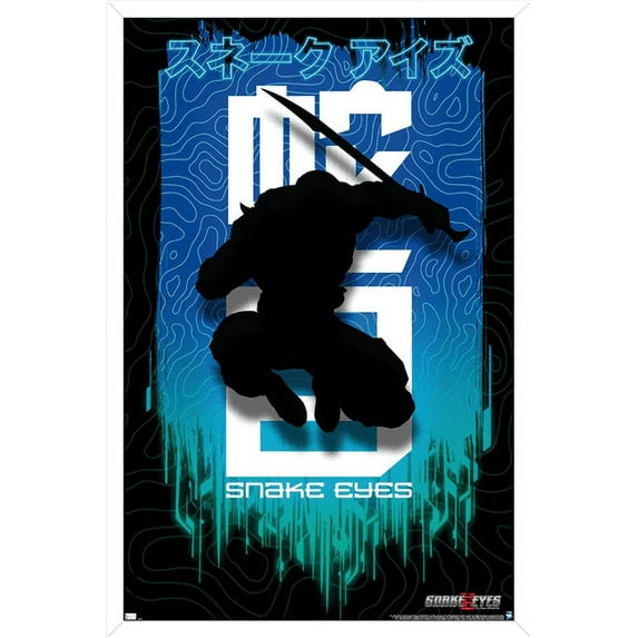 G.I. Joe: Snake Eyes - Shadow Wall Poster, 22.375" x 34", Framed