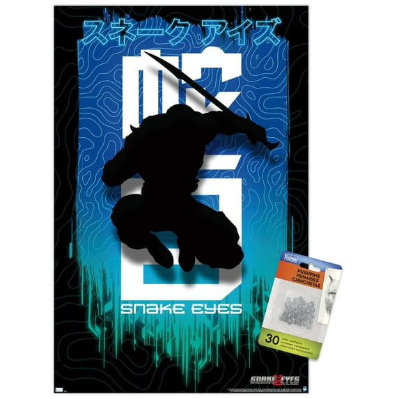 G.I. Joe: Snake Eyes - Shadow Wall Poster with Pushpins, 14.725" x 22.375"
