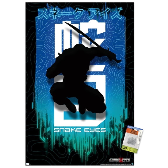 G.I. Joe: Snake Eyes - Shadow Wall Poster with Pushpins, 22.375" x 34"