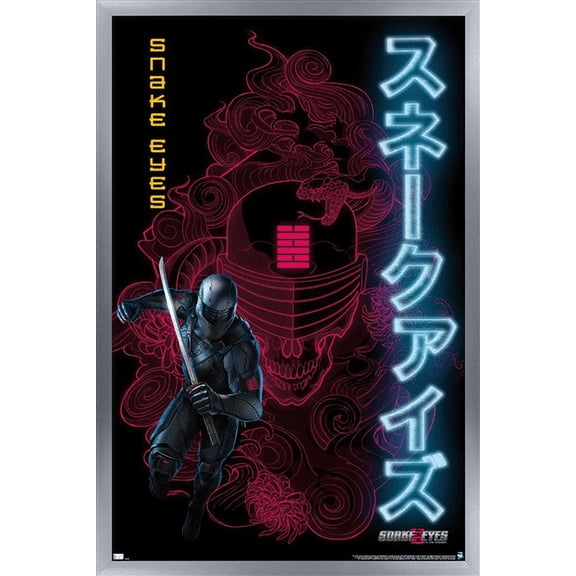 G.I. Joe: Snake Eyes - Skull Wall Poster, 22.375" x 34", Framed