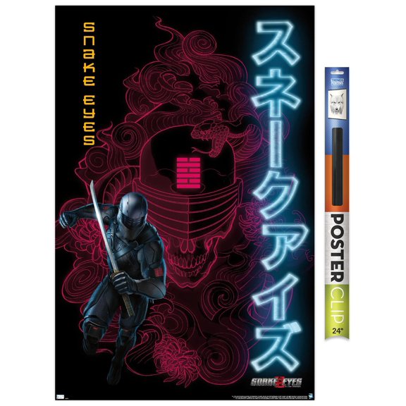G.I. Joe: Snake Eyes - Skull Wall Poster, 22.375" x 34"