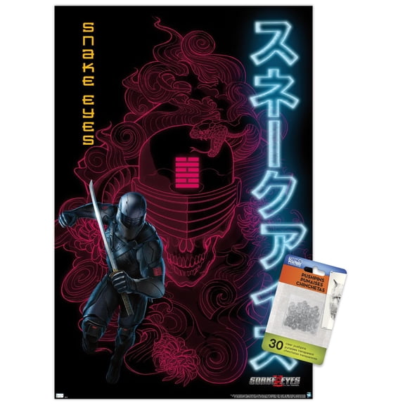 G.I. Joe: Snake Eyes - Skull Wall Poster with Pushpins, 14.725" x 22.375"