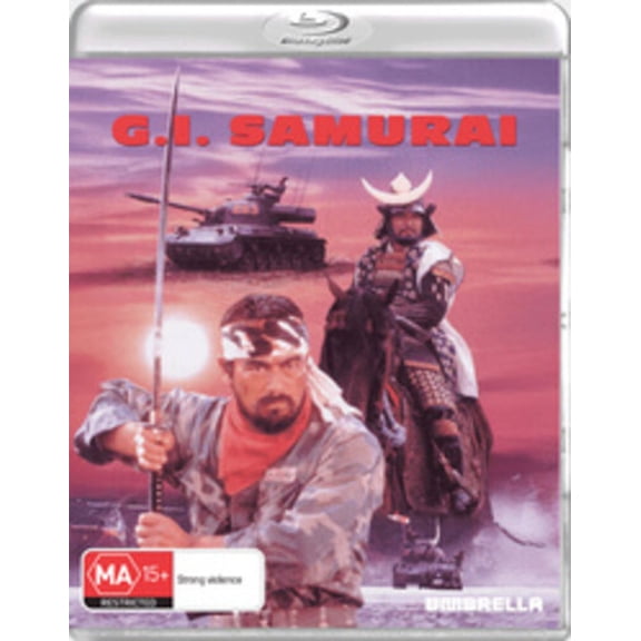 G.I. Samurai (Aka Time Slip) (Blu-ray), Umbrella Ent, Horror