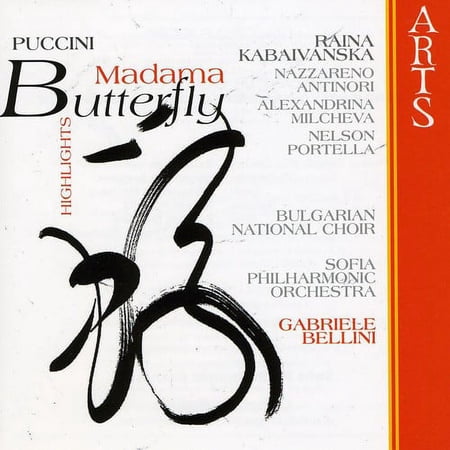 G. Puccini - Puccini: Madama Butterfly (Highlights) [CD]