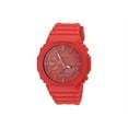 thumbnail image 1 of G-SHOCK by Casio Men's 20mm Resin Strap Wristwatch, Red and Black, (GA-2100-4ADR), 1 of 5