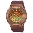 thumbnail image 1 of Casio Men's G-Shock Multicolor Dial Watch - GM2100CL-5A, 1 of 5