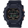 thumbnail image 1 of G-Shock GX56 Black Rust, 1 of 4