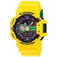 thumbnail image 1 of G-Shock Orange Dial Resin Quartz Multifunction Men's Watch GA400A-9A, 1 of 4