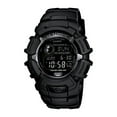 thumbnail image 1 of G-Shock Solar Digital Watch, 1 of 3