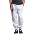 thumbnail image 1 of Men's Basic Fleece Jogger Sweatpants with Pockets, Up to 5X, 1 of 6