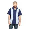 thumbnail image 1 of G-Style USA Men's Two Tone Retro Button Down Bowling Shirts, 1 of 5