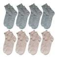 thumbnail image 1 of G&Y 8 Pairs Ruffle Socks for Women, Lovely Soft Frilly Crew Socks, 4Gray4Pink, Size 5-8, 1 of 5