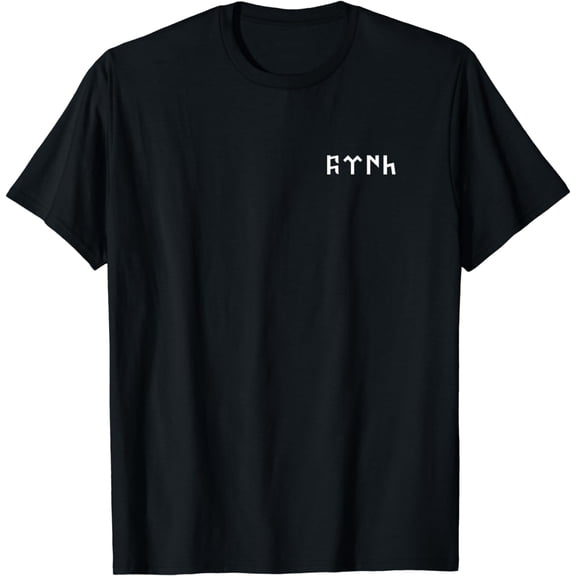 Göktürk Türk - Bozkurt Ay Yildiz - DNA Türkiye T-Shirt mens t shirt,black,women,funny,misfits,men,journey,t-shirt