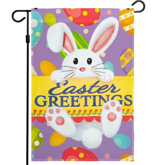 G128 Easter Garden Flags 12"x18" For Outside Greetings with White Bunny, Holiday Seasonal Outdoor