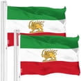 thumbnail image 1 of G128 2 Pack: Iran Lion Iranian Lion Flag | 3x5 Ft | LiteWeave Pro Printed 150D Polyester | Country Flag, Indoor/Outdoor, Vibrant Colors, Brass Grommets, Thicker and More Durable Than 100D 75D Poly, 1 of 7