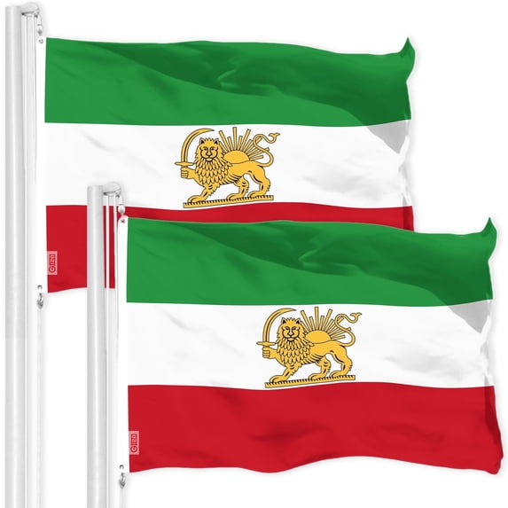 G128 2 Pack: Iran Lion Iranian Lion Flag | 3x5 Ft | LiteWeave Pro Printed 150D Polyester | Country Flag, Indoor/Outdoor, Vibrant Colors, Brass Grommets, Thicker and More Durable Than 100D 75D Poly