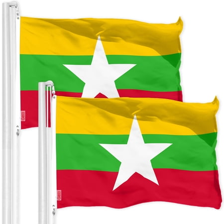 G128 2 Pack: Myanmar Burmese Flag | 3x5 Ft | LiteWeave Pro Series Printed 150D Polyester | Country Flag, Indoor/Outdoor, Vibrant Colors, Brass Grommets, Thicker and More Durable Than 100D 75D Poly price history and forecast - G128