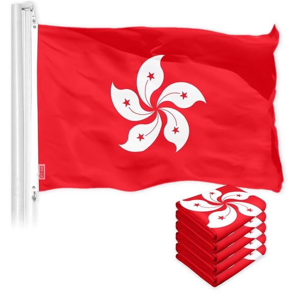 G128 5 Pack: Hong Kong Hong Konger Flag | 3x5 Ft | Printed 150D Polyester - Indoor/Outdoor, Vibrant Colors, Brass Grommets, Quality Polyester, Much Thicker More Durable Than 100D 75D Polyester