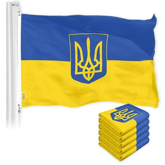 G128 5 Pack: Ukraine Ukrainian Coat of Arms Flag | 2x3 Ft | LiteWeave Pro Series Printed 150D Polyester | Country Flag, Indoor/Outdoor, Vibrant Colors, Brass Grommets