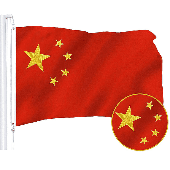 G128 - China Flag 3X5 ft Embroidered Stars Brass Grommets 210D Quality Polyester