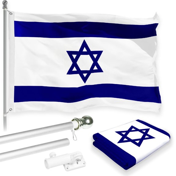G128 Combo Pack: 6FT Silver Tangle-Free Flagpole & Israel Flag 3x5FT 150D Polyester w/ Grommets