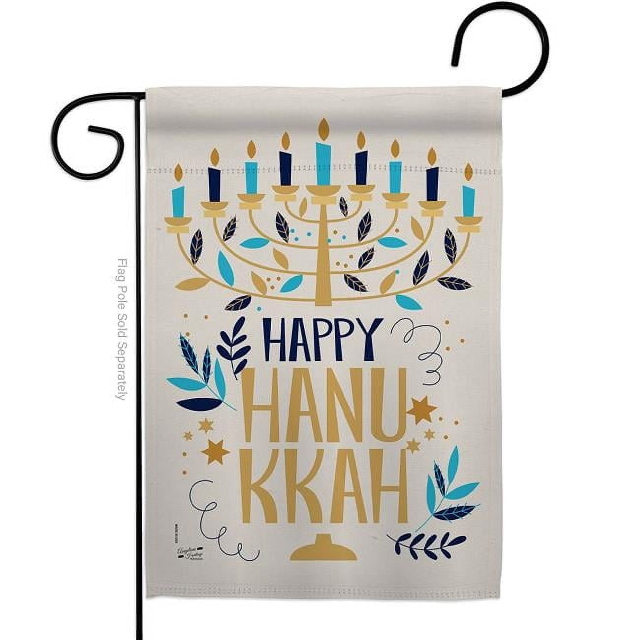 G135328-BO 13 x 18.5 in. Happy Hanukkah Garden Flag with Winter Double-Sided Decorative Vertical Flags House Decoration Banner Yard Gift