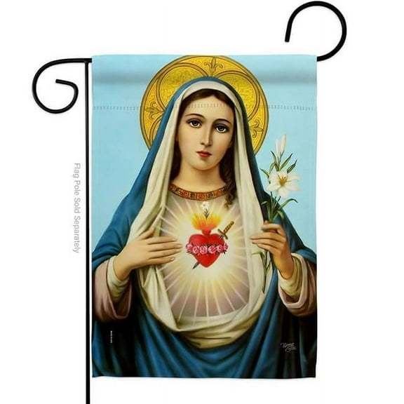 G153095-BO Prayer to Our Lady Religious Faith Double-Sided Decorative Garden Flag, Multi Color