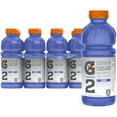 G2 Thirst Quencher Sports Drink, Grape, 20oz Bottles, 8 Pack