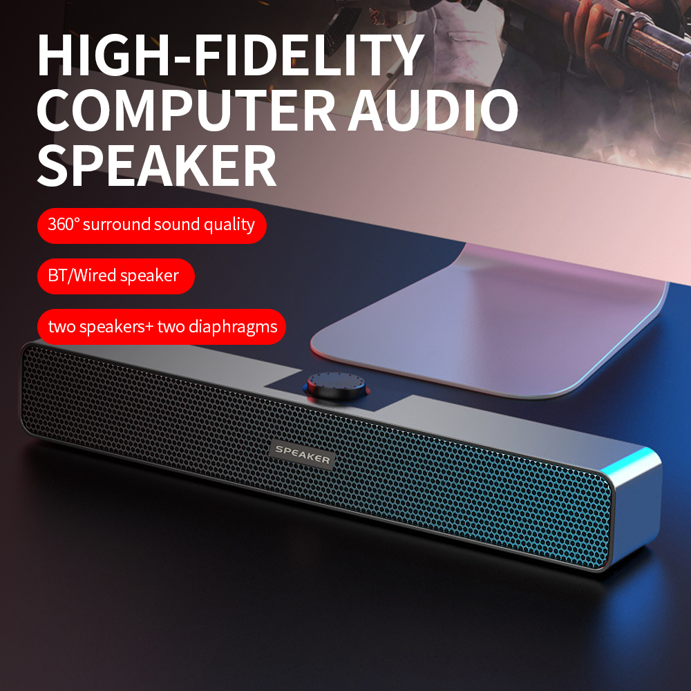 G20 BT Speaker Highfidelity Computer Audio Speaker Multifunctional 4D