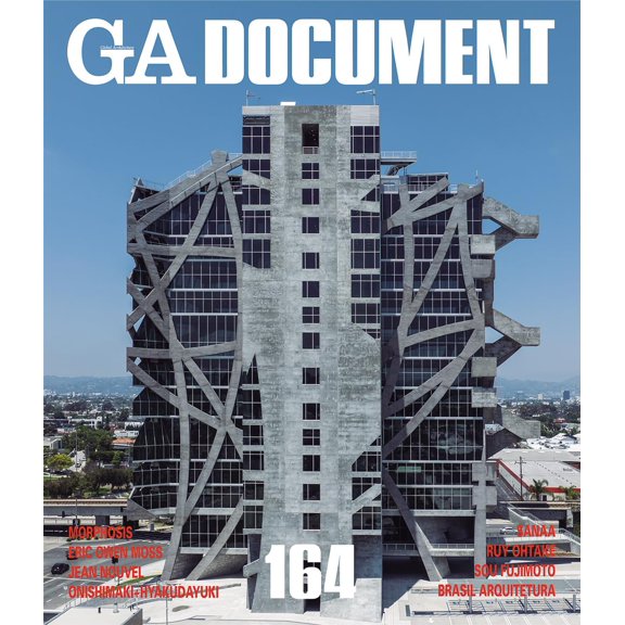GA DOCUMENT 164 (Paperback)