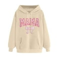 thumbnail image 1 of GA WEIHUA Clearance SalesMama Fleece Sweatshirts Women Casual Oversized Pullover Hoodies 2025 Loose Drop Shoulder Cute Heart Graphic Hooded Shirts Personalized Mom Gift for Her(Beige,M), 1 of 4