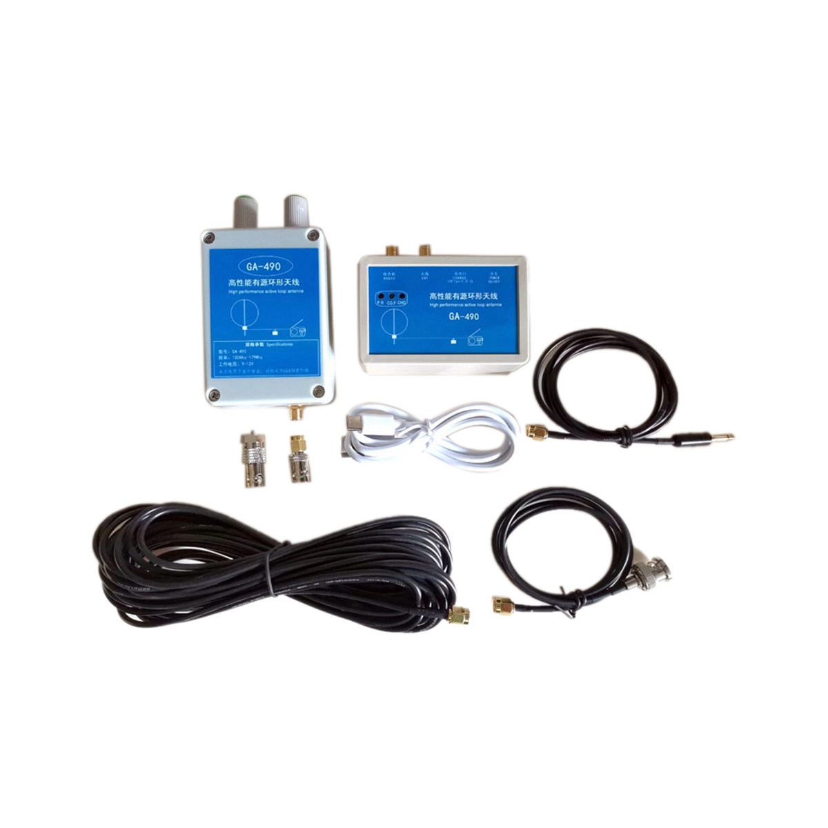 GA490 Radio Antenna SDR Malachite Radio Antenna Shortwave Antenna